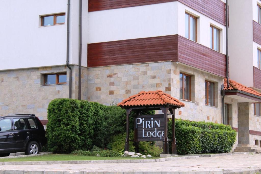 One Bedroom Apartment Pirin Lodge Банско Экстерьер фото